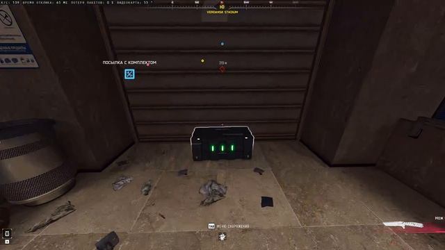 3,5К Call of Duty Black Ops 7 Warzone КБ Любители Predator 06 07 2026