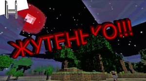 ЖУТЕНЬКО (Minecraft | Outlast)