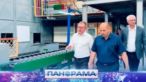 ⚡️ Руководство ДНР разрабатывает меры поддержки для развития предприятий машиностроительной отрасли
