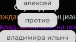 ЛЕГЕНДАРНЫЙ РЕП БАТЛ В АРРП 2