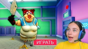 Побег от повара в ROBLOX.
