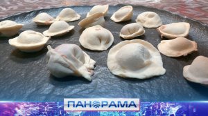 Мастер-класс по изготовлению пельменей для победителей конкурса «Вкус семейных традиций»