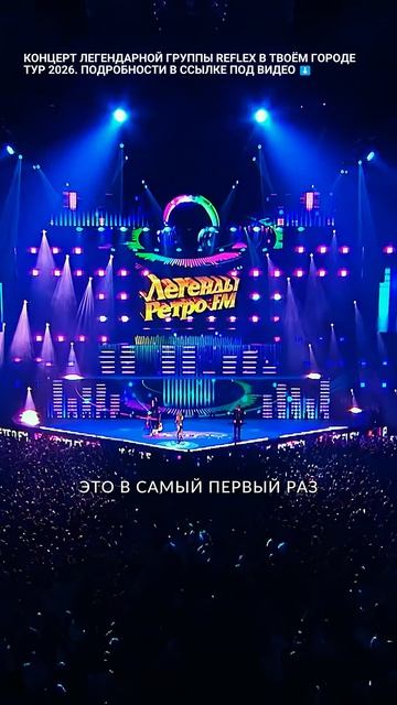Есть песни, которые невозможно забыть. Эта — одна из них.