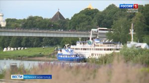 ГТРК СЛАВИЯ Вести Великий Новгород 11.07.26