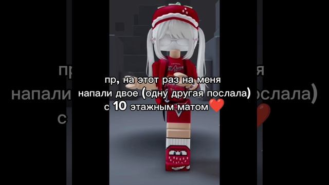 я бы показала фото, но меня могут забанить 🙄🙄