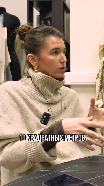 Как пришел бизнес? Отрывок из нашего «ДеНЕЖНОГО» подкаста