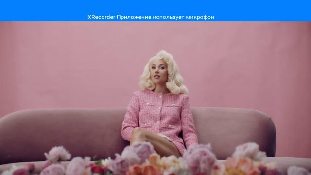 я экспонат песня. смотреть онлайн