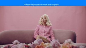 я экспонат песня.