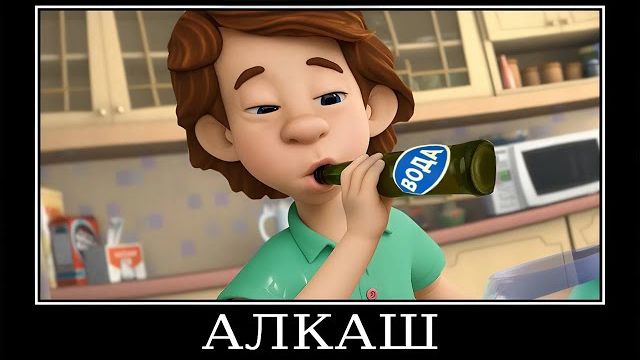 15 Минут Ржаки от Фиксиков! Попробуй Не Засмеяться