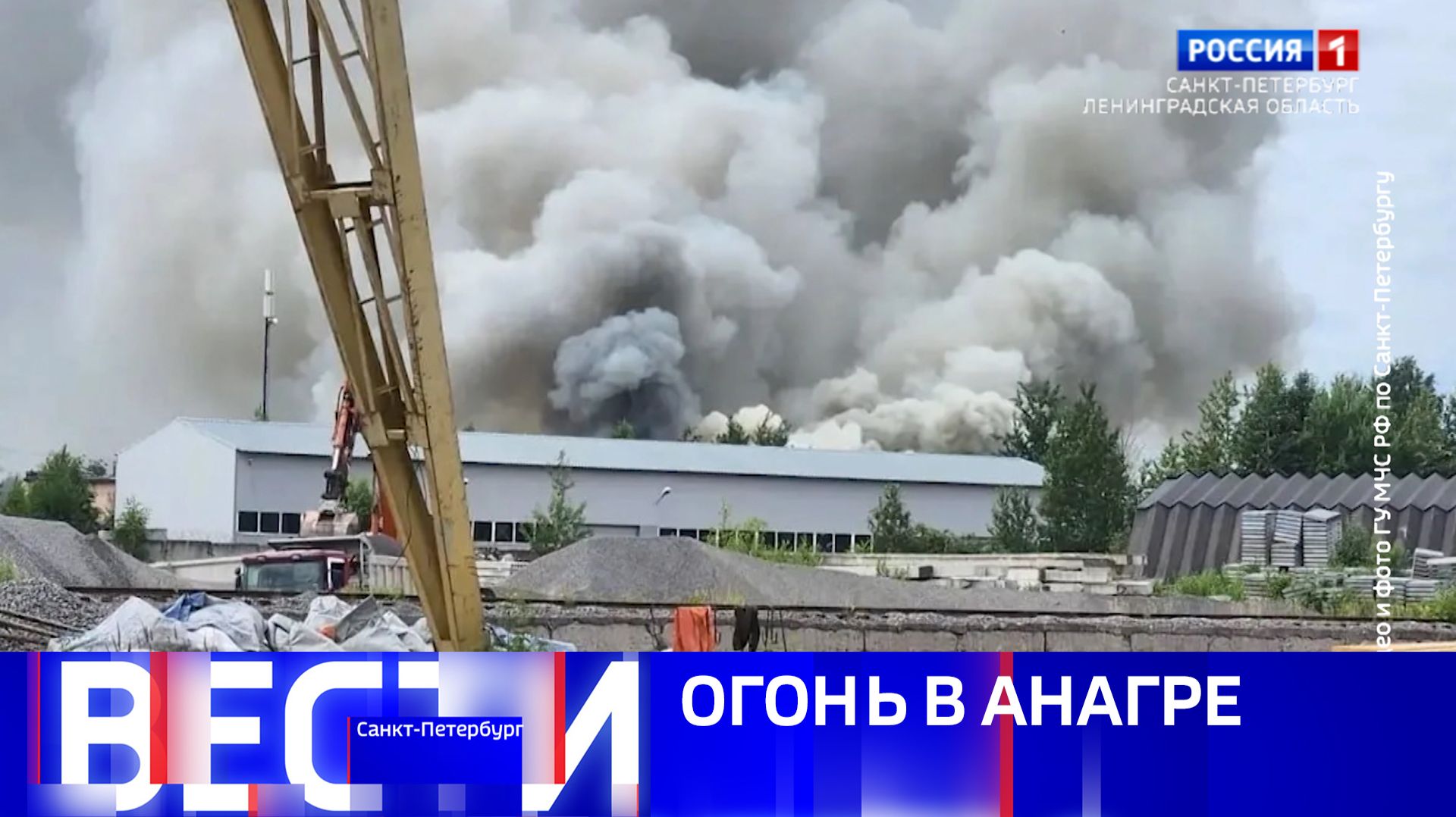 Вести Санкт-Петербург. Выпуск 21.10 от 10.07.2026