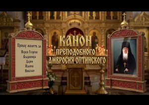 Присоединяйтесь к молитве за воинов с 21:00-21:30 и о семье с 21:30