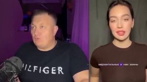 А ЧТО ТЫ МОЖЕШЬ МНЕ ДАТЬ