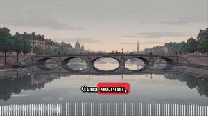 Ограбление Лувра - Braquage Du Louvre