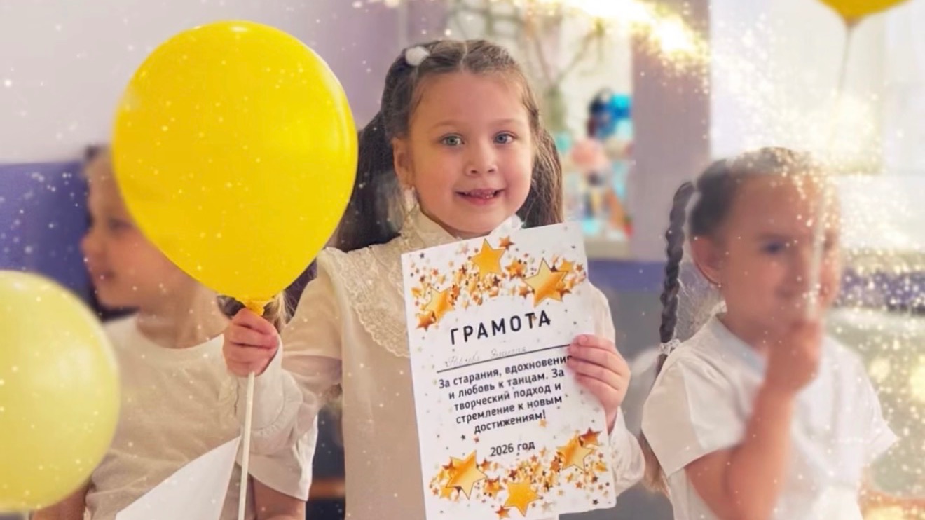 Танцуют все , первое выступление на танцах