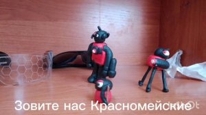 Война металла 5 Серия «Новая Нация» 😎😎🦾