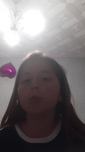 аа