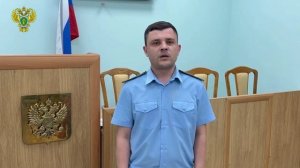 9 россиян обвиняет в пособничестве мошенникам прокуратура Воронежа