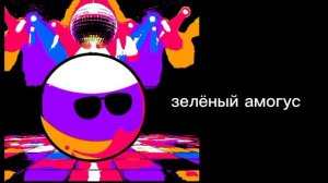 оцениваю рутуберов 5 часть
