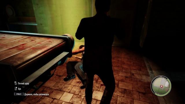 Mafia 2 # 7 прохождение
