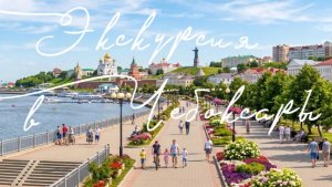 Экскурсия в Чебоксары из Казани — столица Чувашии и набережная Волги