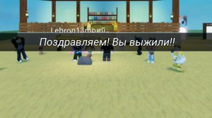 ИТОГИ КОНКУРСА! (!МОЁ МНЕНИЕ!)
