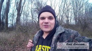 Охота на зайца 2017 Третий выход третий заяц