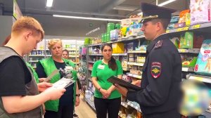 Охоту на фальшивки открыли в Нижневартовске