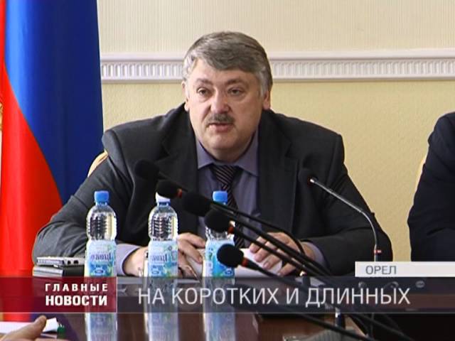 В Орле отмечают День радио смотреть онлайн