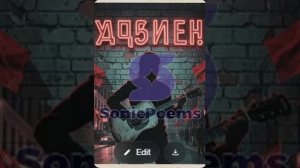 Владимир Высоцкий — Новые левые, мальчики бравые
