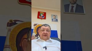 Прямой эфир И. С. Приходько
