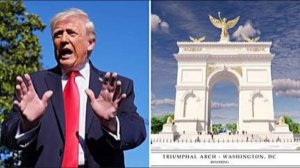 Эксперты предложили уменьшить высоту триумфальной арки Трампа