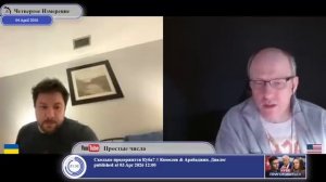 Плохая мутация не в том направлении...