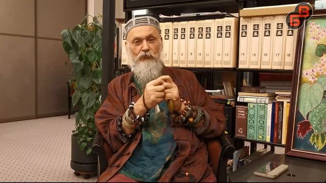 Б.Виногродский: мастер-класс «Китайский календарь: инструкция по применению» смотреть онлайн