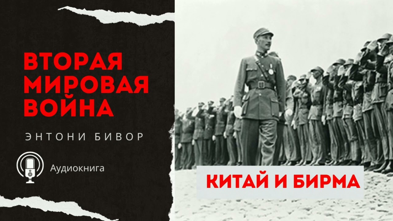 Раскройте карты,Господа. смотреть онлайн