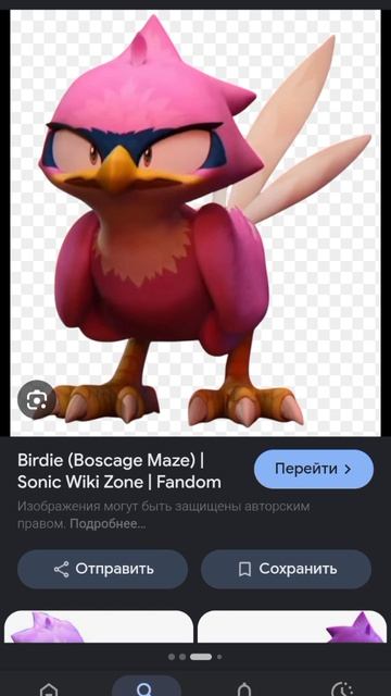 этих персов все забыли часть 2#