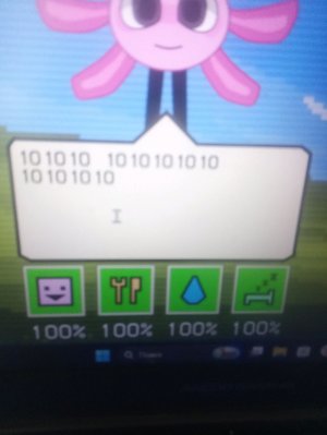 игры