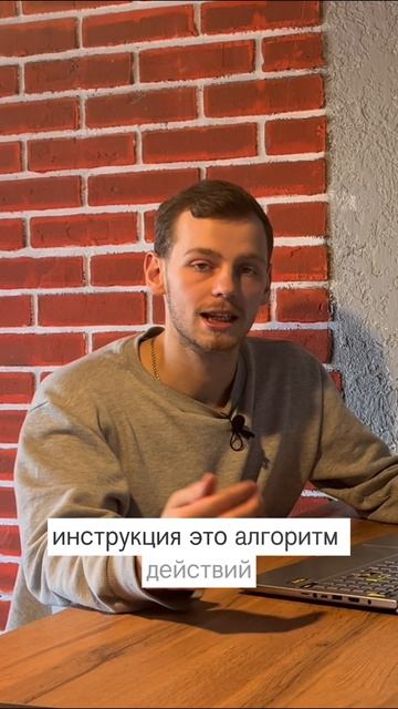 Структура промпта: роль, контекст, пример, вопрос, инструкция