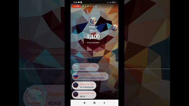 | Стрим livesubs | #рекомендации смотреть онлайн