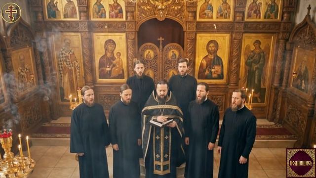 Хор, от которого замирает сердце. Слушают снова и снова 🕊 смотреть онлайн