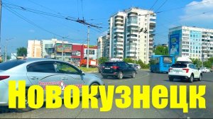 НОВОКУЗНЕЦК  поездка  УЕХАЛИ ПО ДЕЛАМ  лето ЖАРА 🥵 #надеждажитина #лето #поездка #жизнь