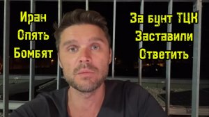 РОССИЯ БОЛЬШЕ НА СЛОВО ВЕРИТЬ НЕ БУДЕТ!