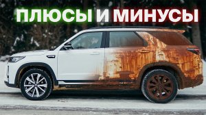 CHANGAN CS95 — что нужно знать перед покупкой