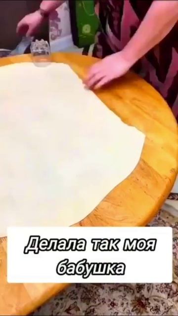 Страна советов смотреть онлайн