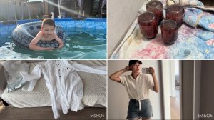 Компоты на зиму/ съездили к ортодонту/ покупки на пляж/ появился мусорный бак в поселке🥳