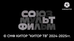 (2024) АнтиФейк — 2-й эпизод #АнтиФейк