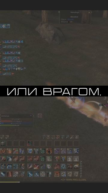 ❇️L2 жизнь → Telegram | t.me/simfoniyal2 #eglobal #lineage2 #l2community #masterwork #mmorpg #ла2 смотреть онлайн