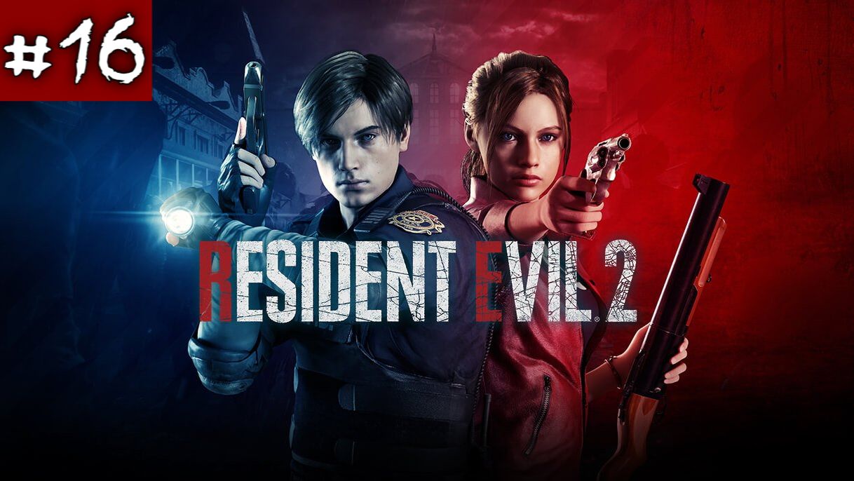 RESIDENT EVIL 2. Прохождение. Серия 16.