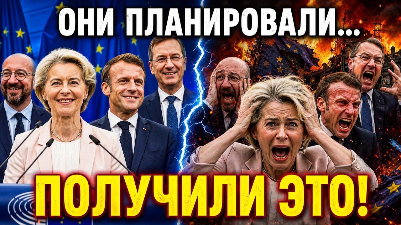 МОК СЛОМАЛ ЗАПАД! Путин получил ПОДАРОК пока Европа готовила санкции смотреть онлайн