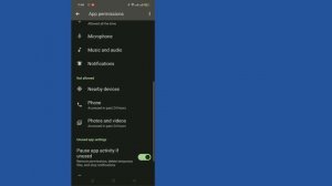 Как исправить - Imo не работает на мобильных данных! Проблема с неработающим Imo решена