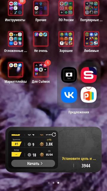 Как пользоваться демотиватором